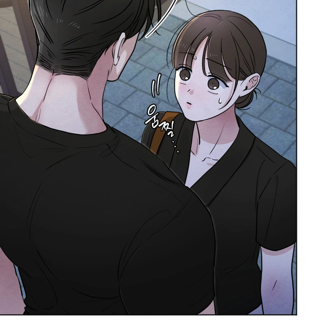 The Circumstances of an idiot Chapter 51 - page 133