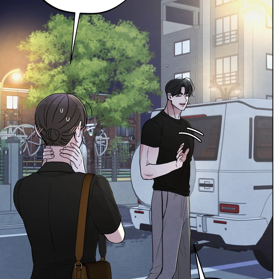 The Circumstances of an idiot Chapter 51 - page 137