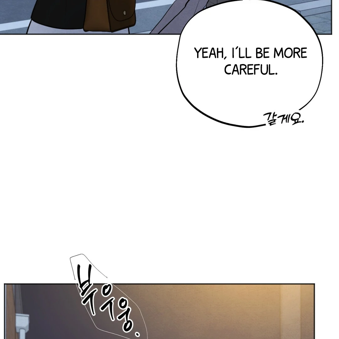 The Circumstances of an idiot Chapter 51 - page 138