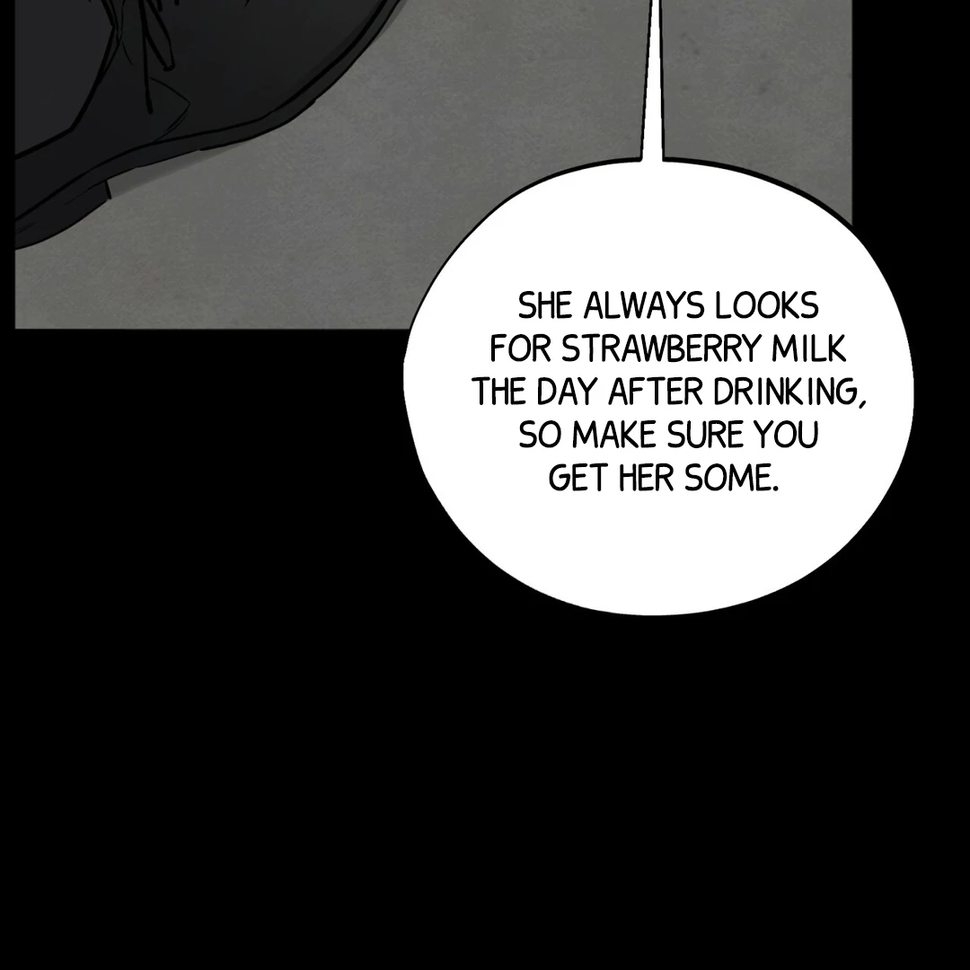 The Circumstances of an idiot Chapter 51 - page 14