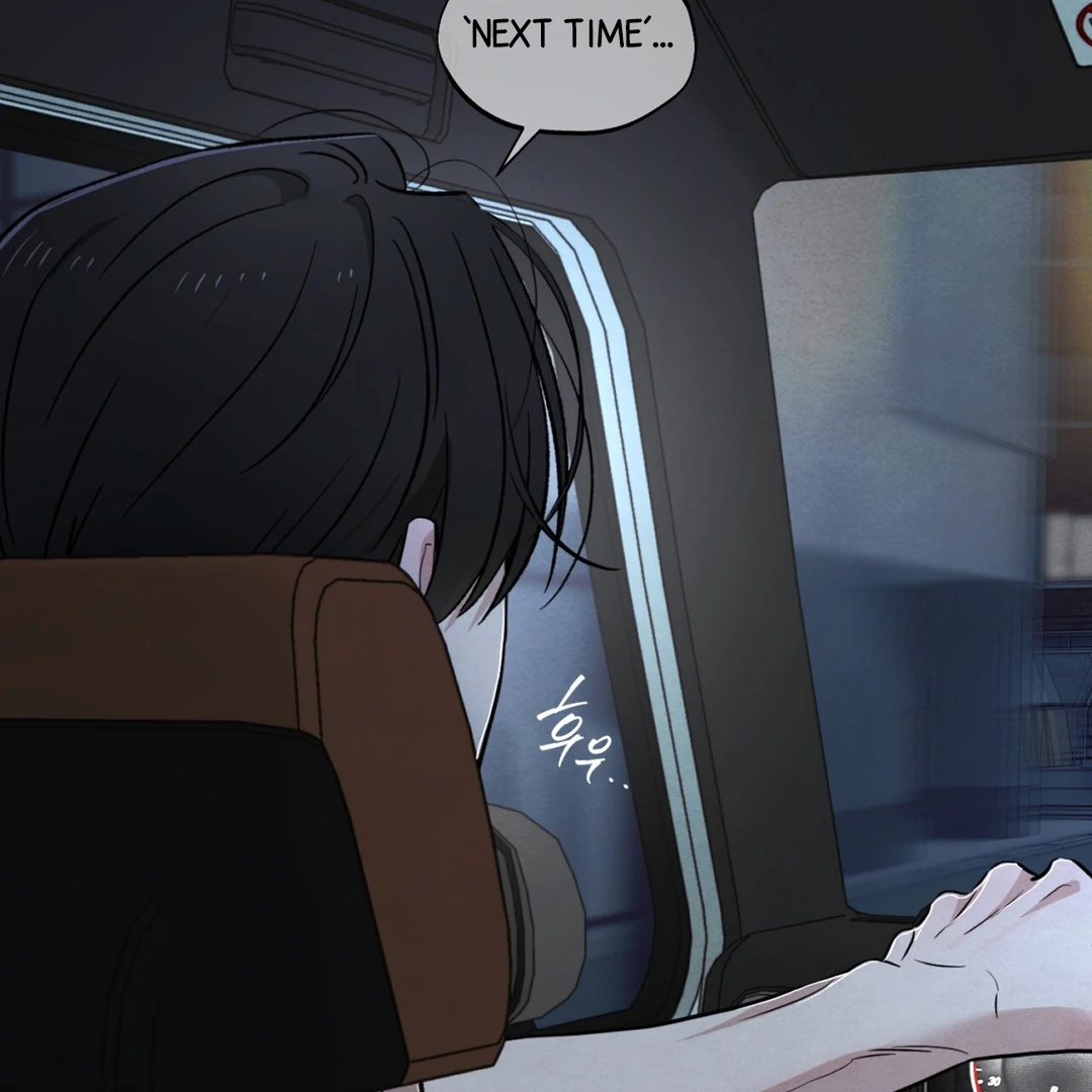 The Circumstances of an idiot Chapter 51 - page 141