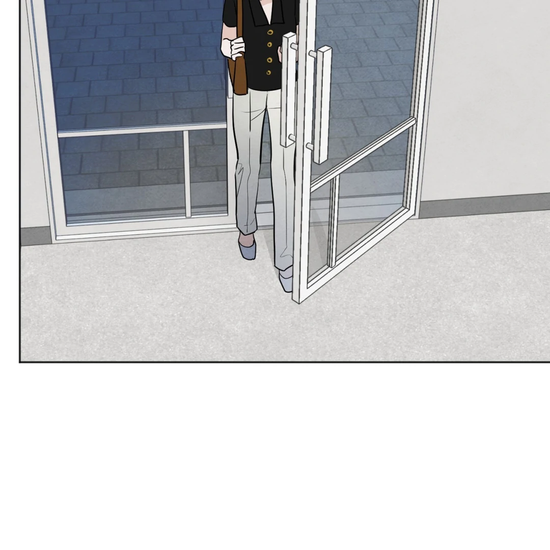 The Circumstances of an idiot Chapter 51 - page 144