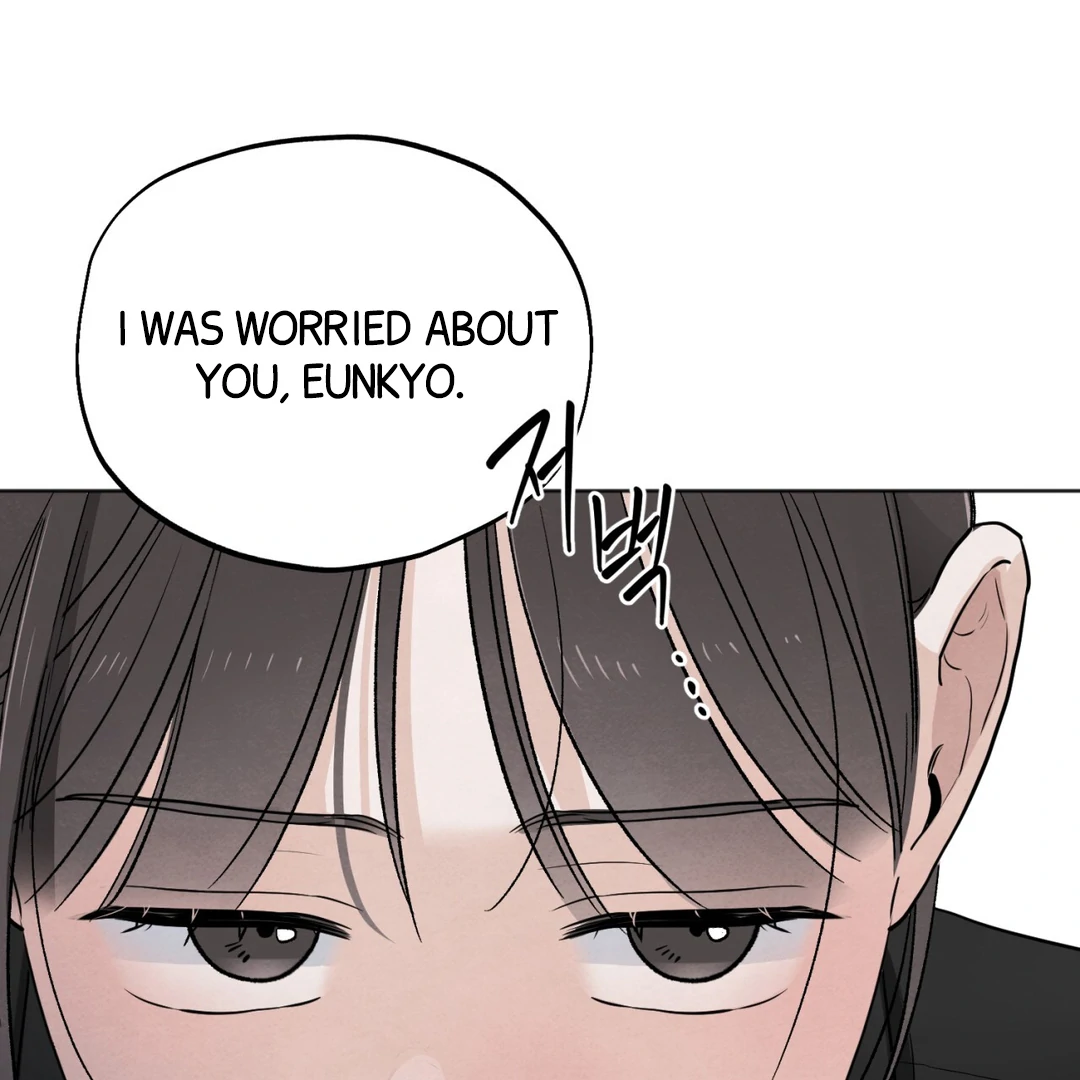 The Circumstances of an idiot Chapter 51 - page 145