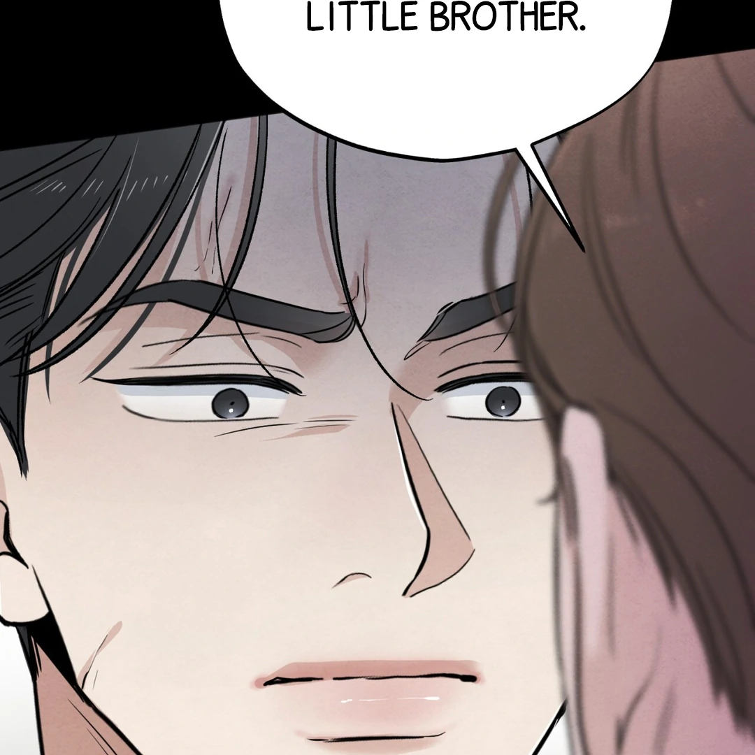 The Circumstances of an idiot Chapter 51 - page 17