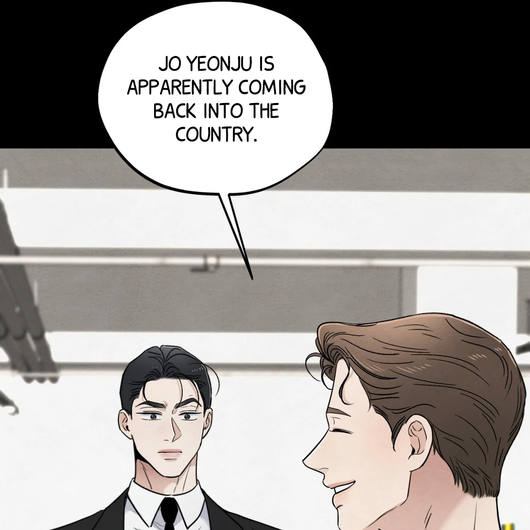 The Circumstances of an idiot Chapter 51 - page 23