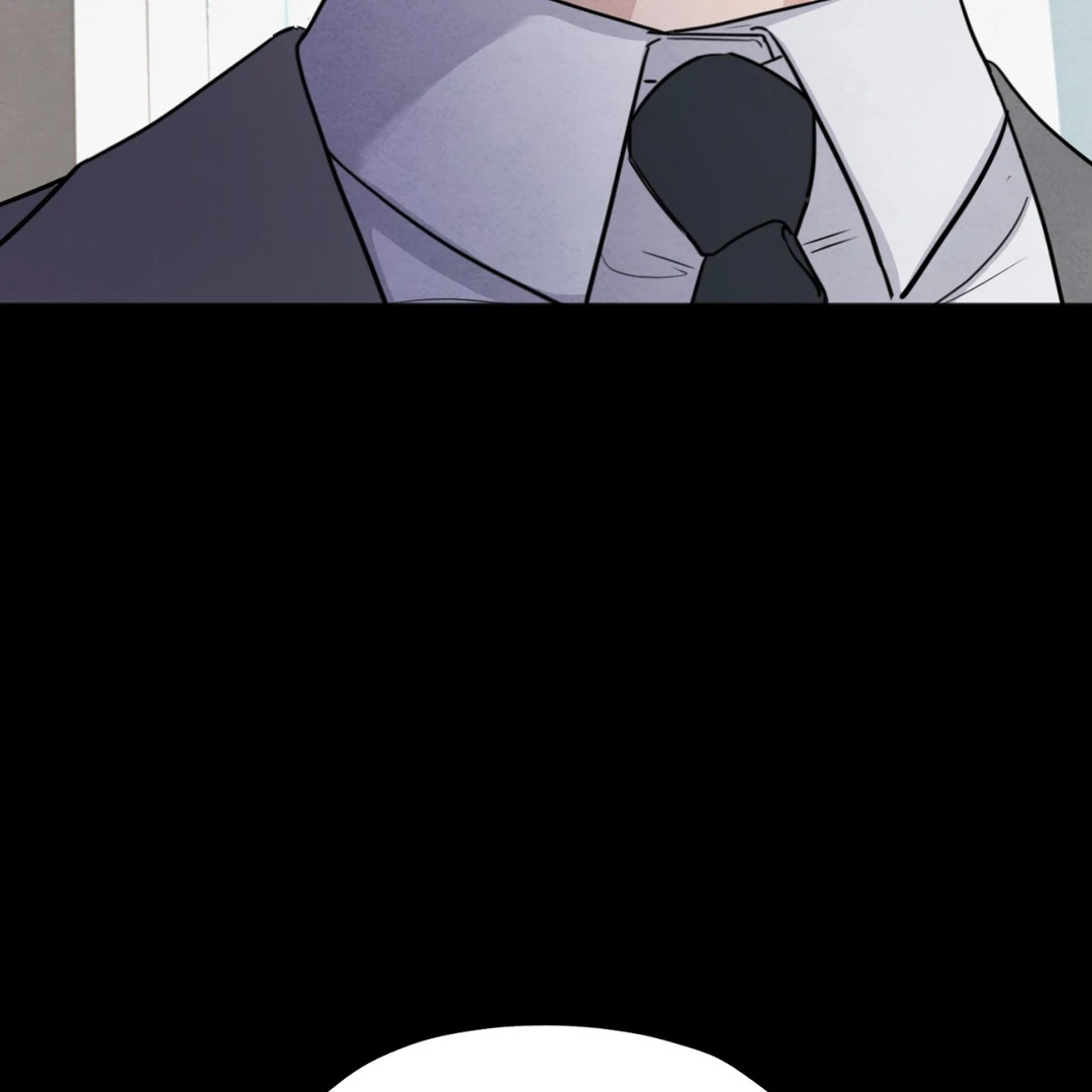 The Circumstances of an idiot Chapter 51 - page 27