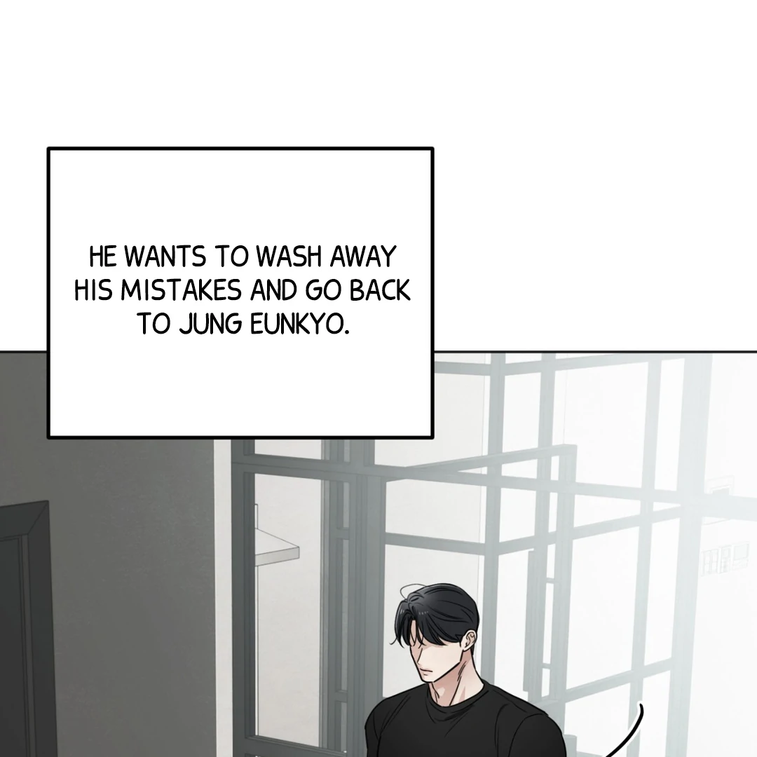 The Circumstances of an idiot Chapter 51 - page 33
