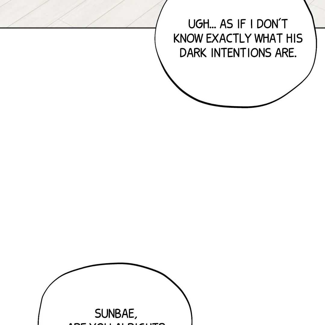 The Circumstances of an idiot Chapter 51 - page 35