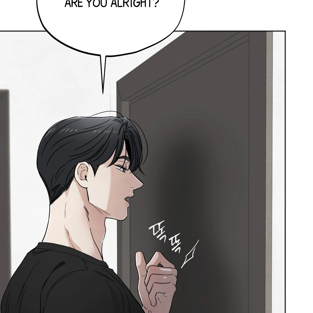 The Circumstances of an idiot Chapter 51 - page 36