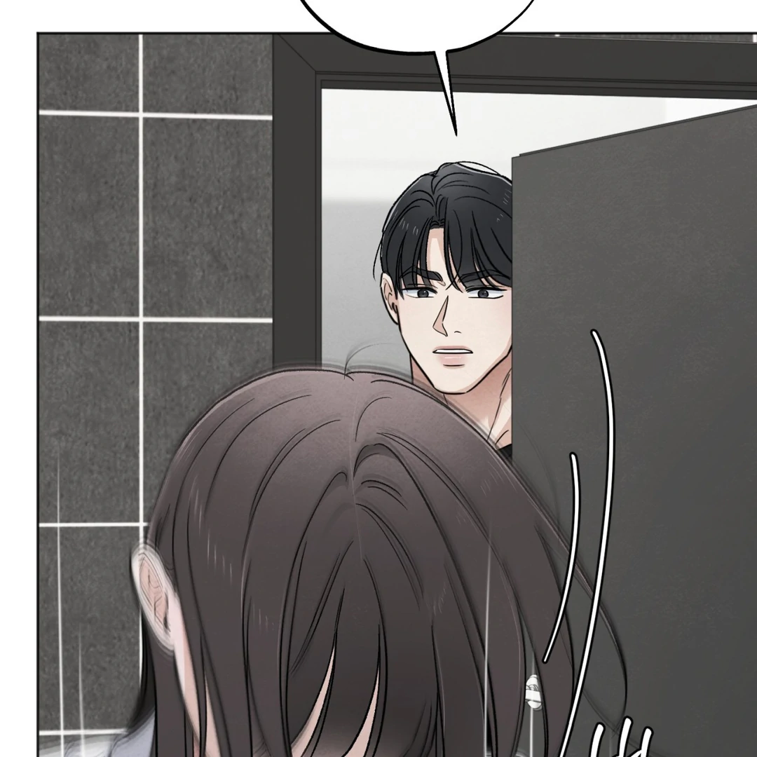 The Circumstances of an idiot Chapter 51 - page 38