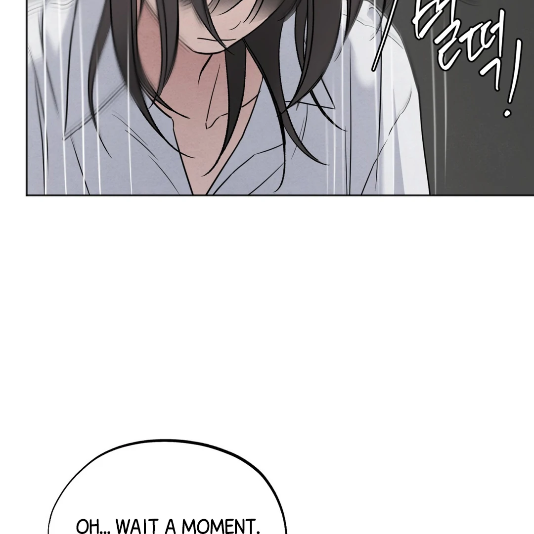 The Circumstances of an idiot Chapter 51 - page 39
