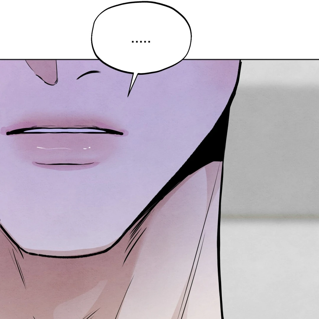 The Circumstances of an idiot Chapter 51 - page 44