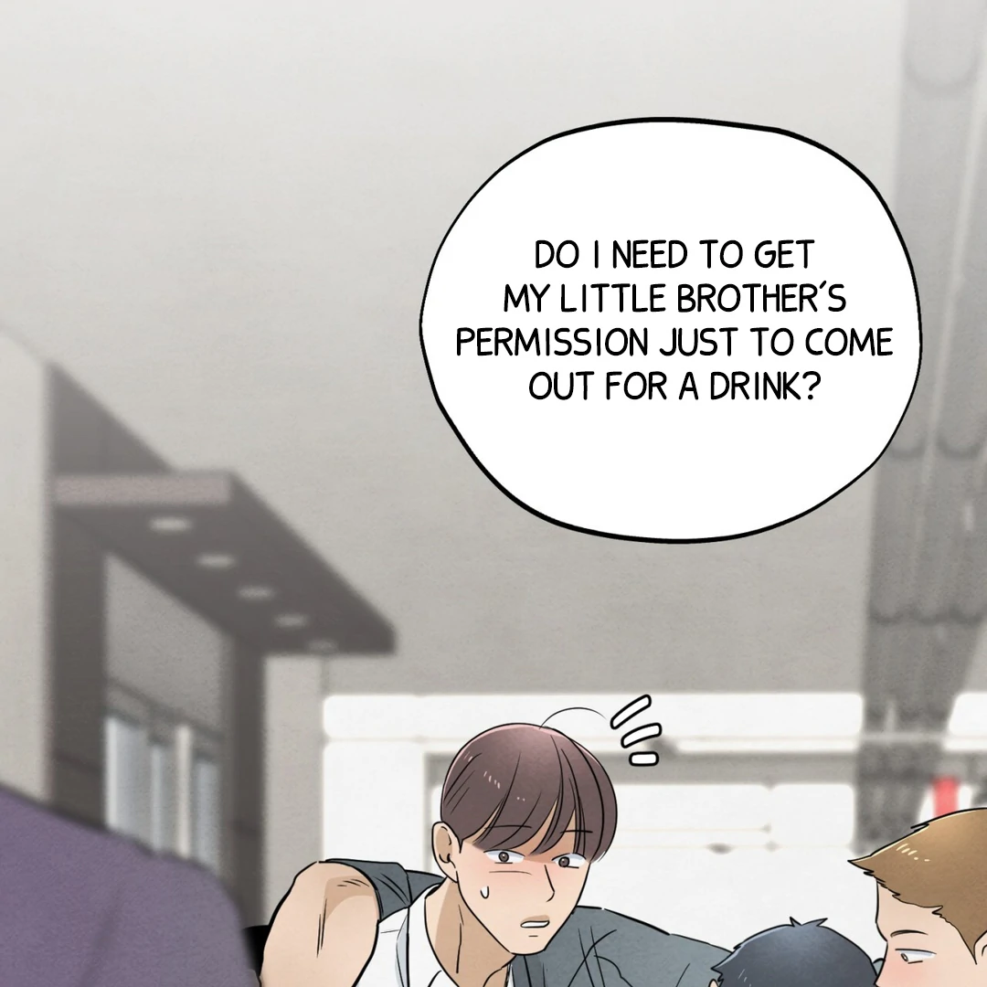 The Circumstances of an idiot Chapter 51 - page 5