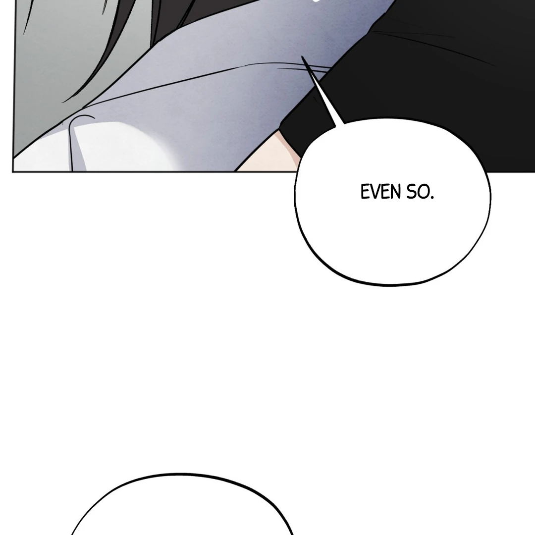 The Circumstances of an idiot Chapter 51 - page 53