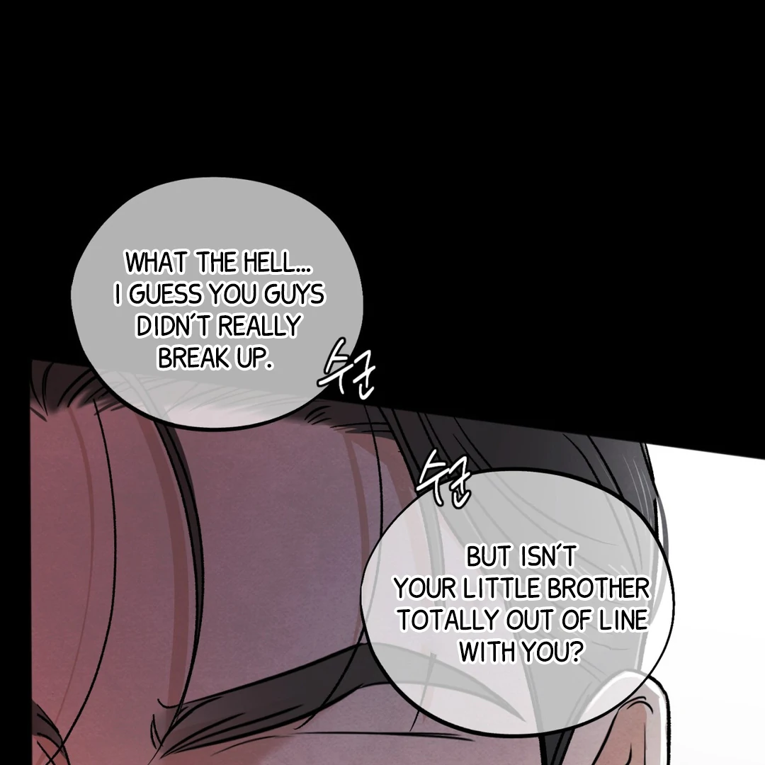 The Circumstances of an idiot Chapter 51 - page 7