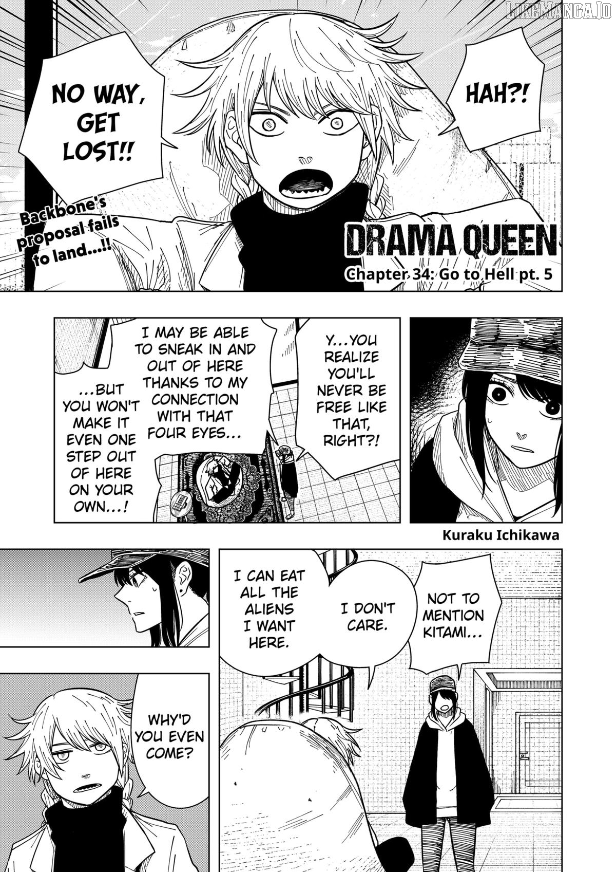 Drama Queen Chapter 34 - page 1
