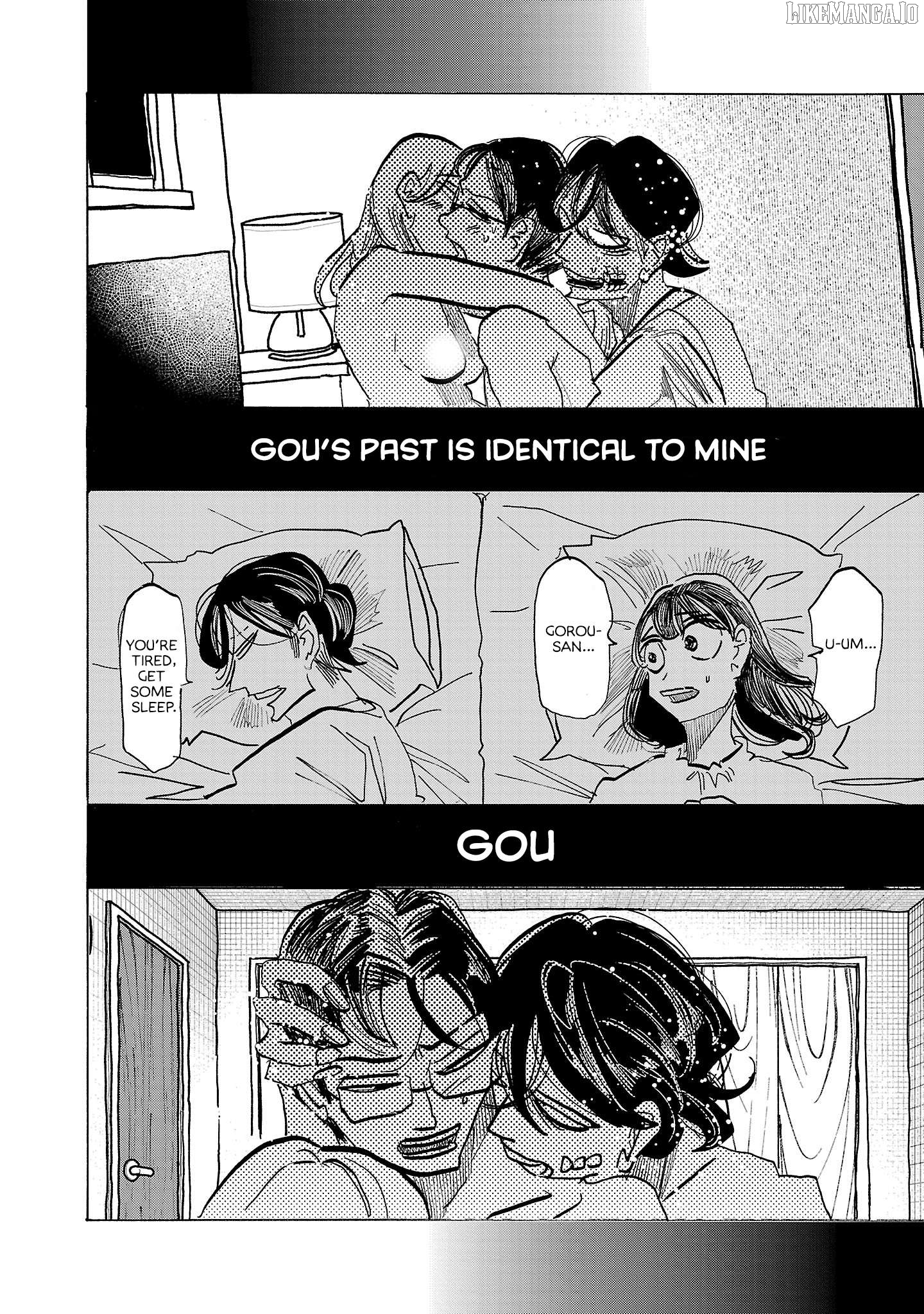 Ushimitsu Gao Chapter 16 - page 2