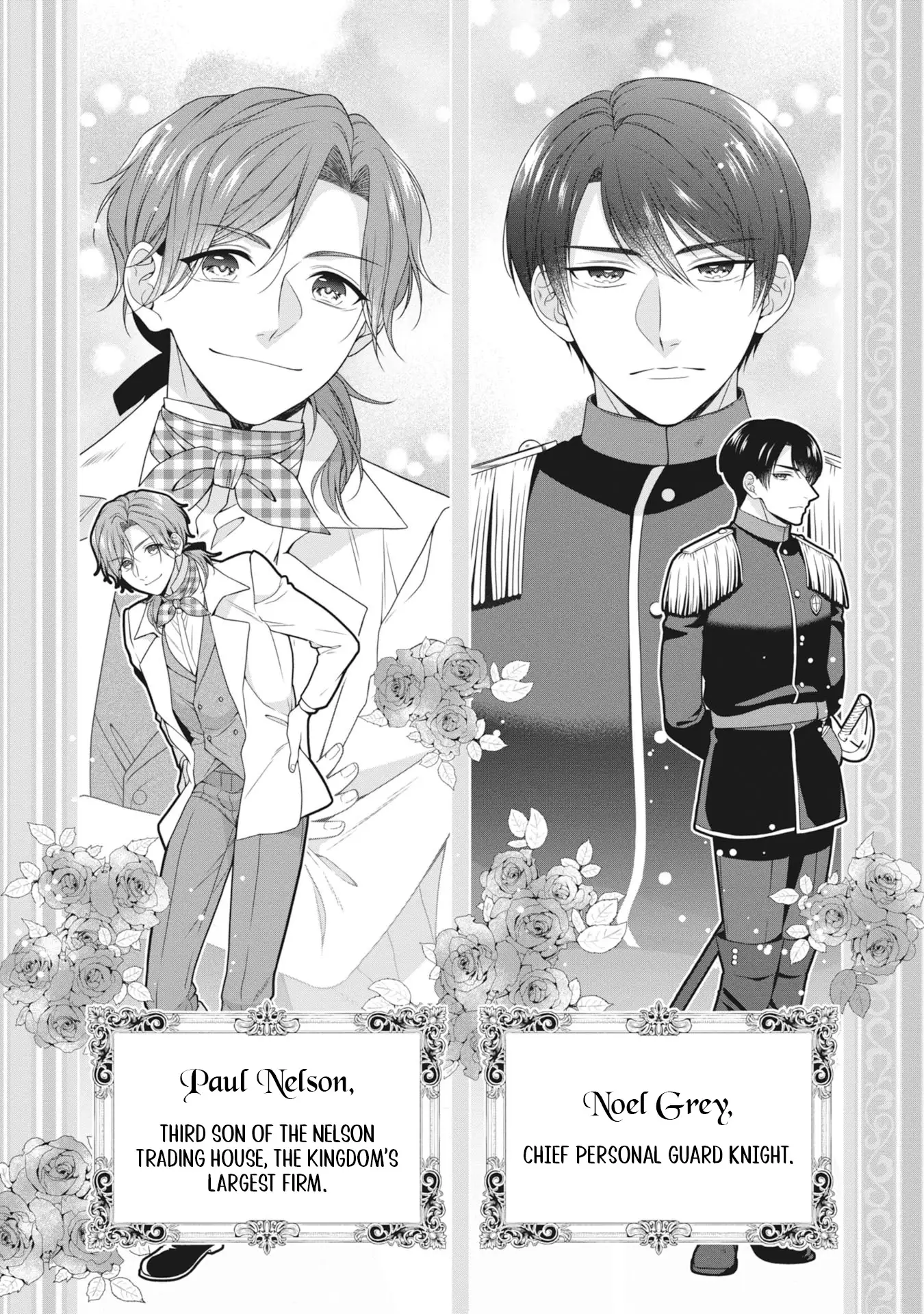 Koushaku Reijou wa Waga Michi o Baatari-teki ni Iku Chapter 5 - page 12