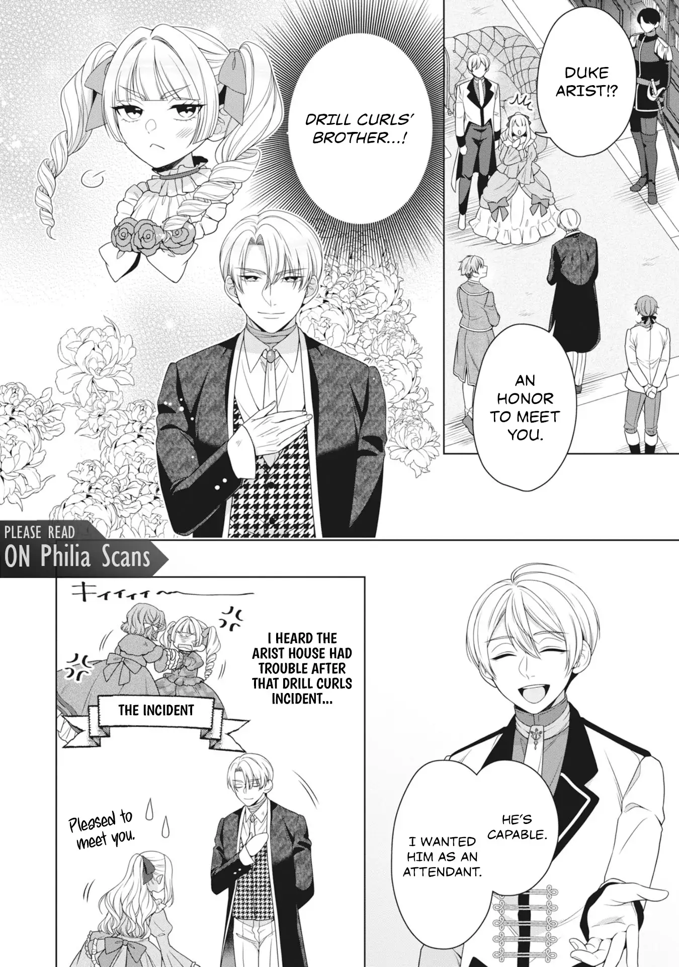 Koushaku Reijou wa Waga Michi o Baatari-teki ni Iku Chapter 5 - page 14