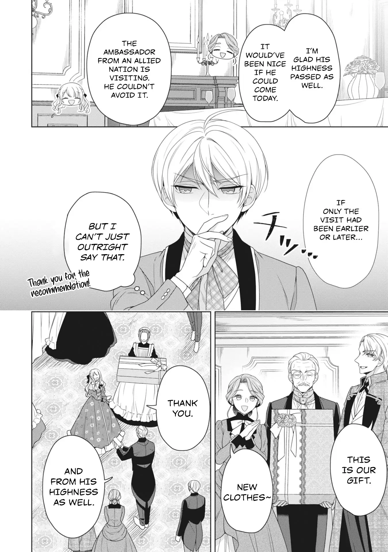 Koushaku Reijou wa Waga Michi o Baatari-teki ni Iku Chapter 5 - page 18