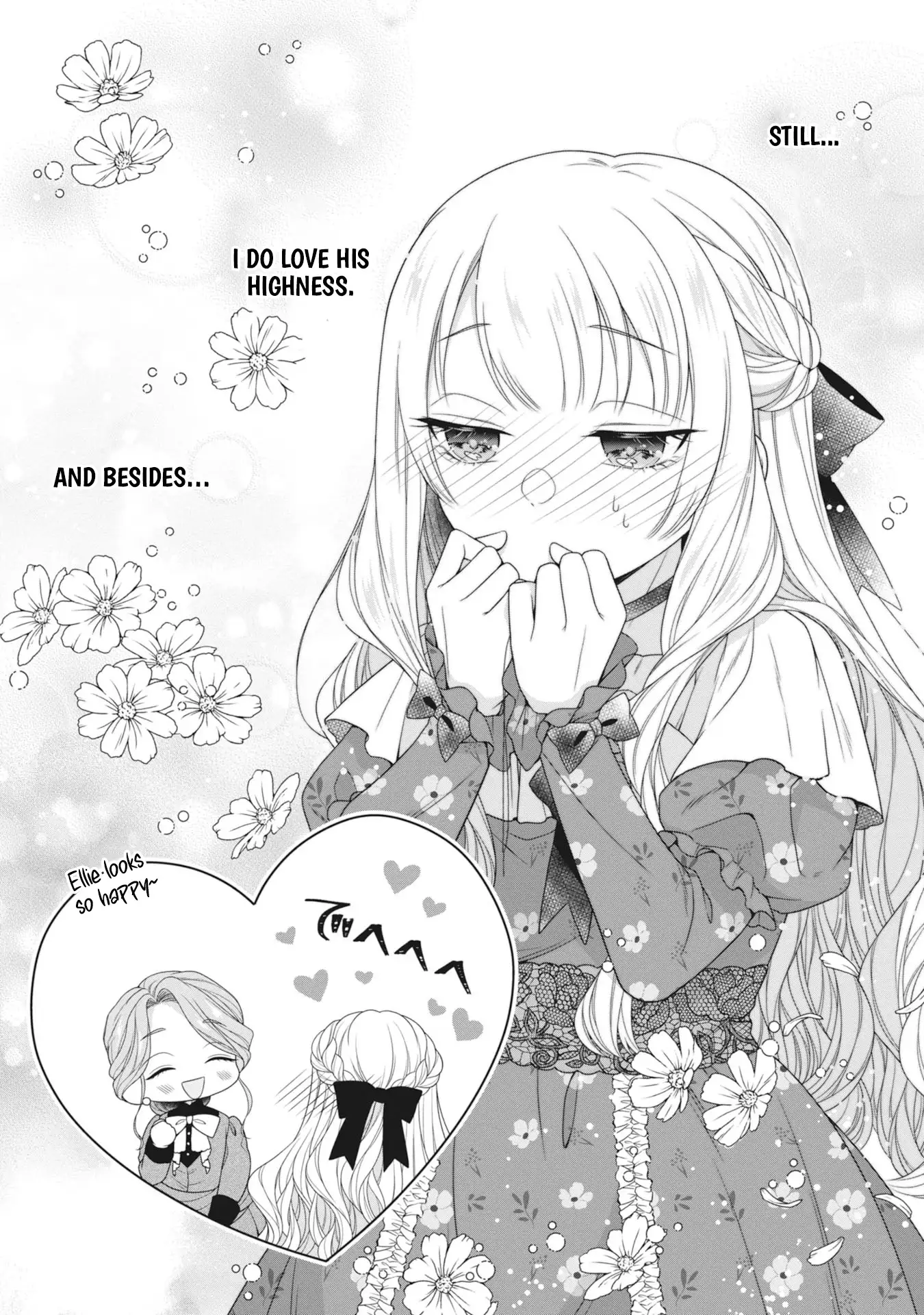 Koushaku Reijou wa Waga Michi o Baatari-teki ni Iku Chapter 5 - page 22