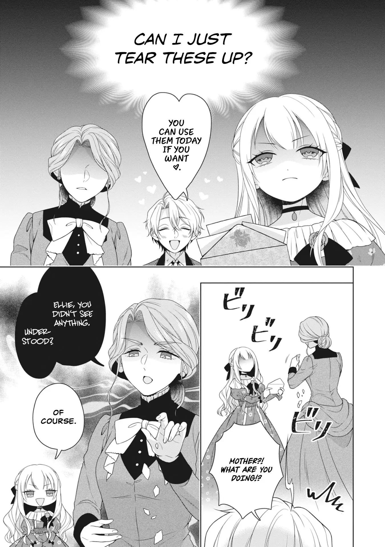 Koushaku Reijou wa Waga Michi o Baatari-teki ni Iku Chapter 5 - page 25