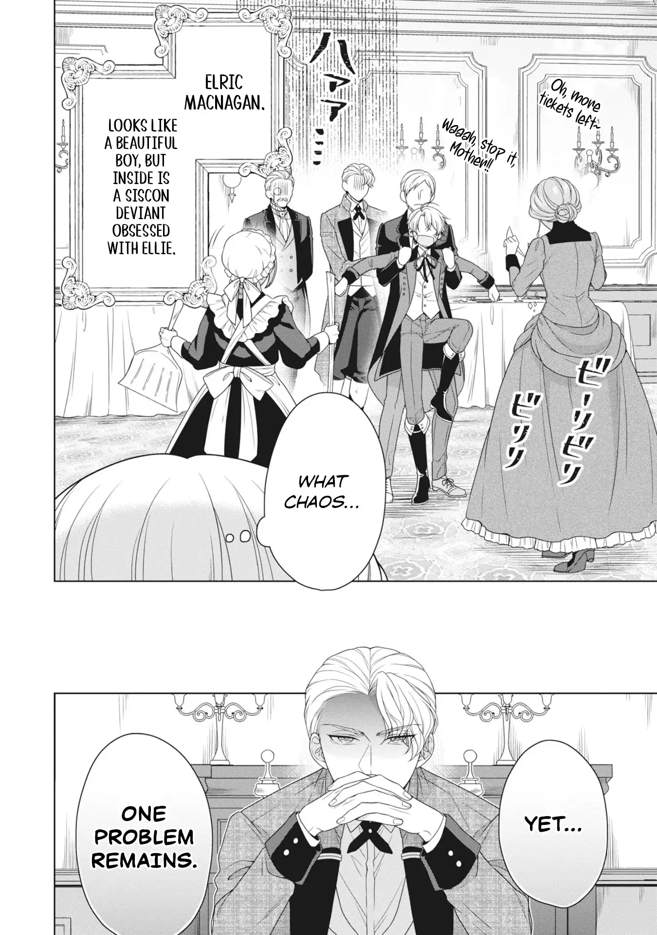 Koushaku Reijou wa Waga Michi o Baatari-teki ni Iku Chapter 5 - page 26