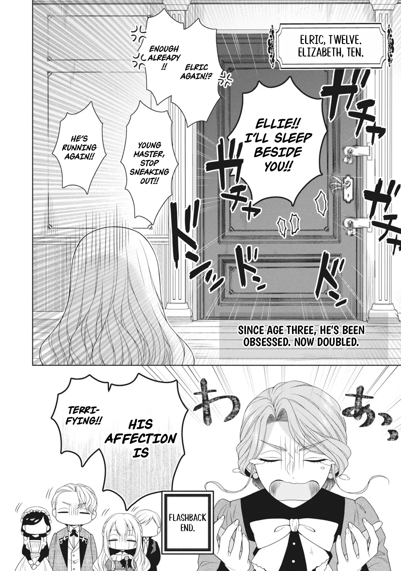 Koushaku Reijou wa Waga Michi o Baatari-teki ni Iku Chapter 5 - page 30