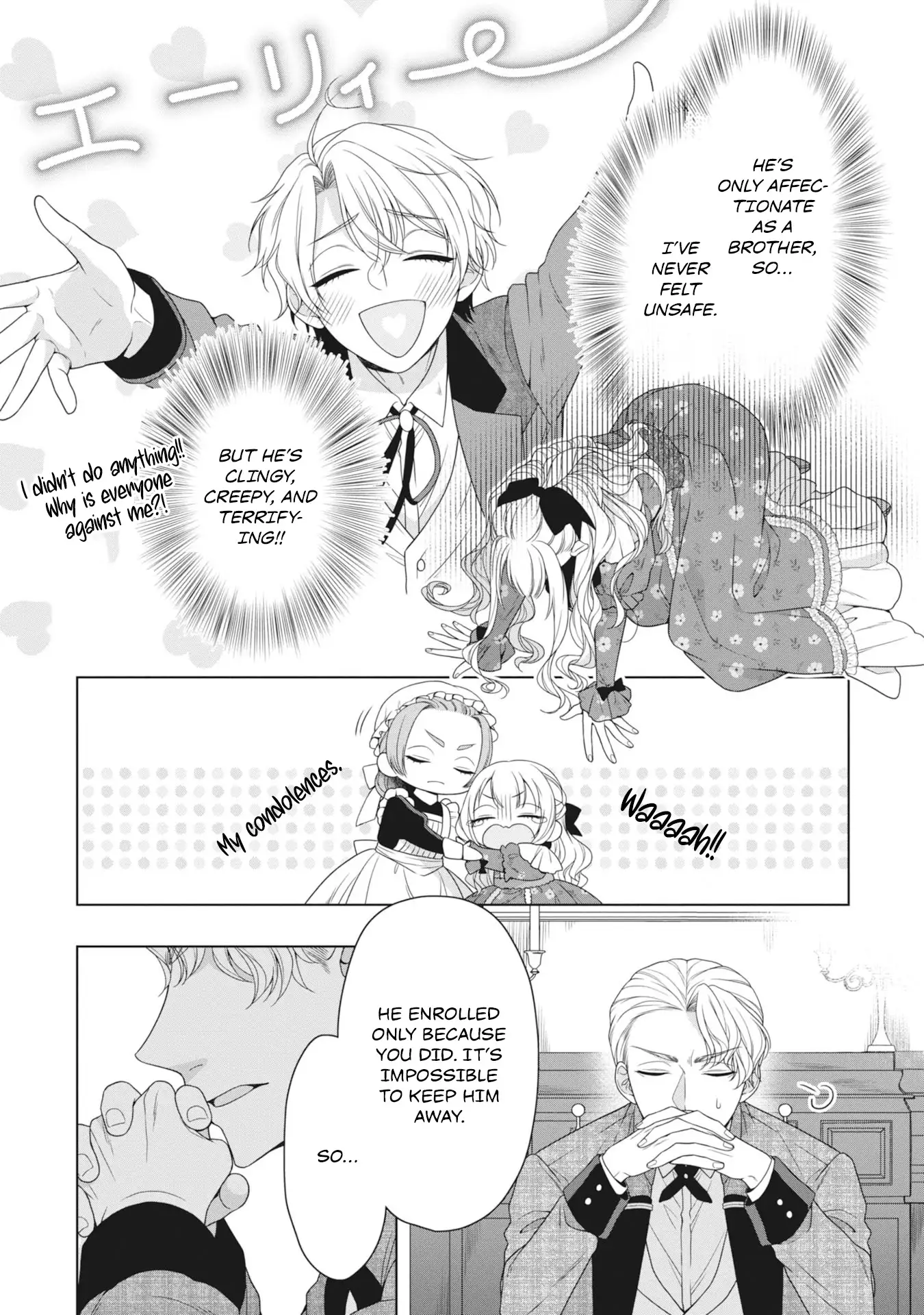 Koushaku Reijou wa Waga Michi o Baatari-teki ni Iku Chapter 5 - page 31