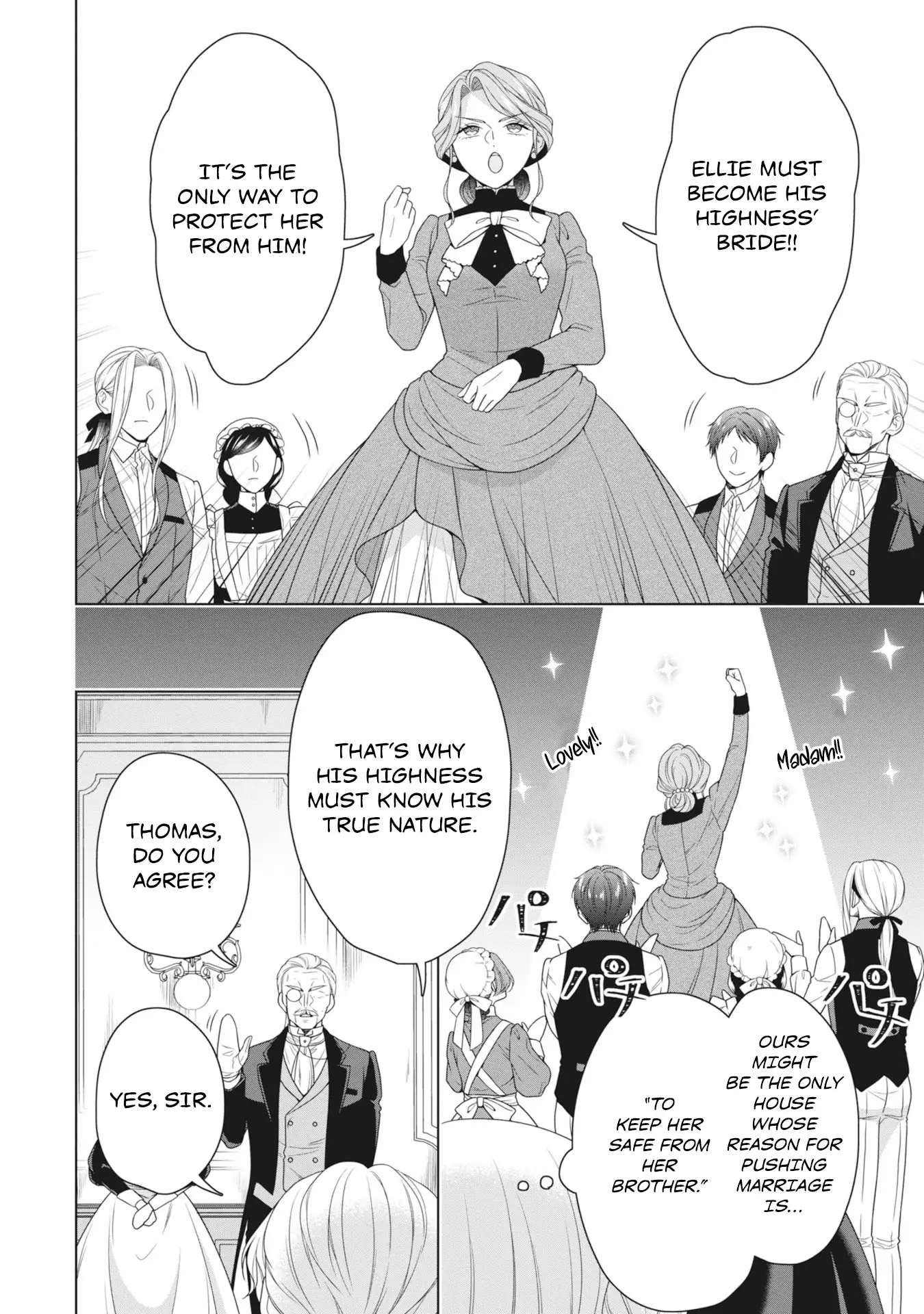 Koushaku Reijou wa Waga Michi o Baatari-teki ni Iku Chapter 5 - page 34