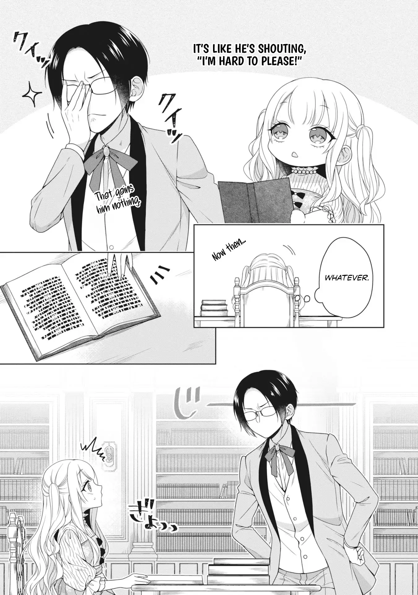 Koushaku Reijou wa Waga Michi o Baatari-teki ni Iku Chapter 5 - page 3