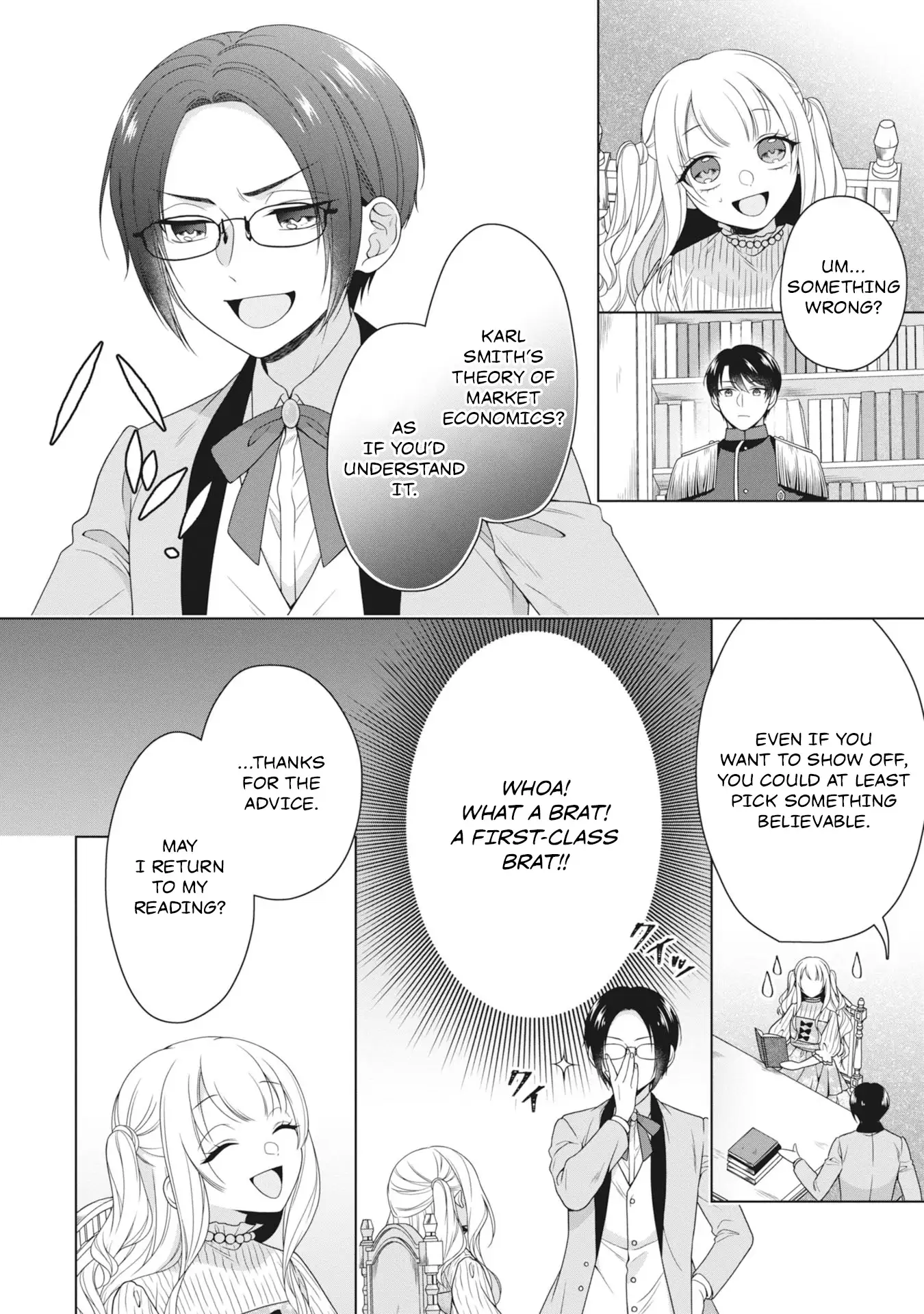 Koushaku Reijou wa Waga Michi o Baatari-teki ni Iku Chapter 5 - page 4