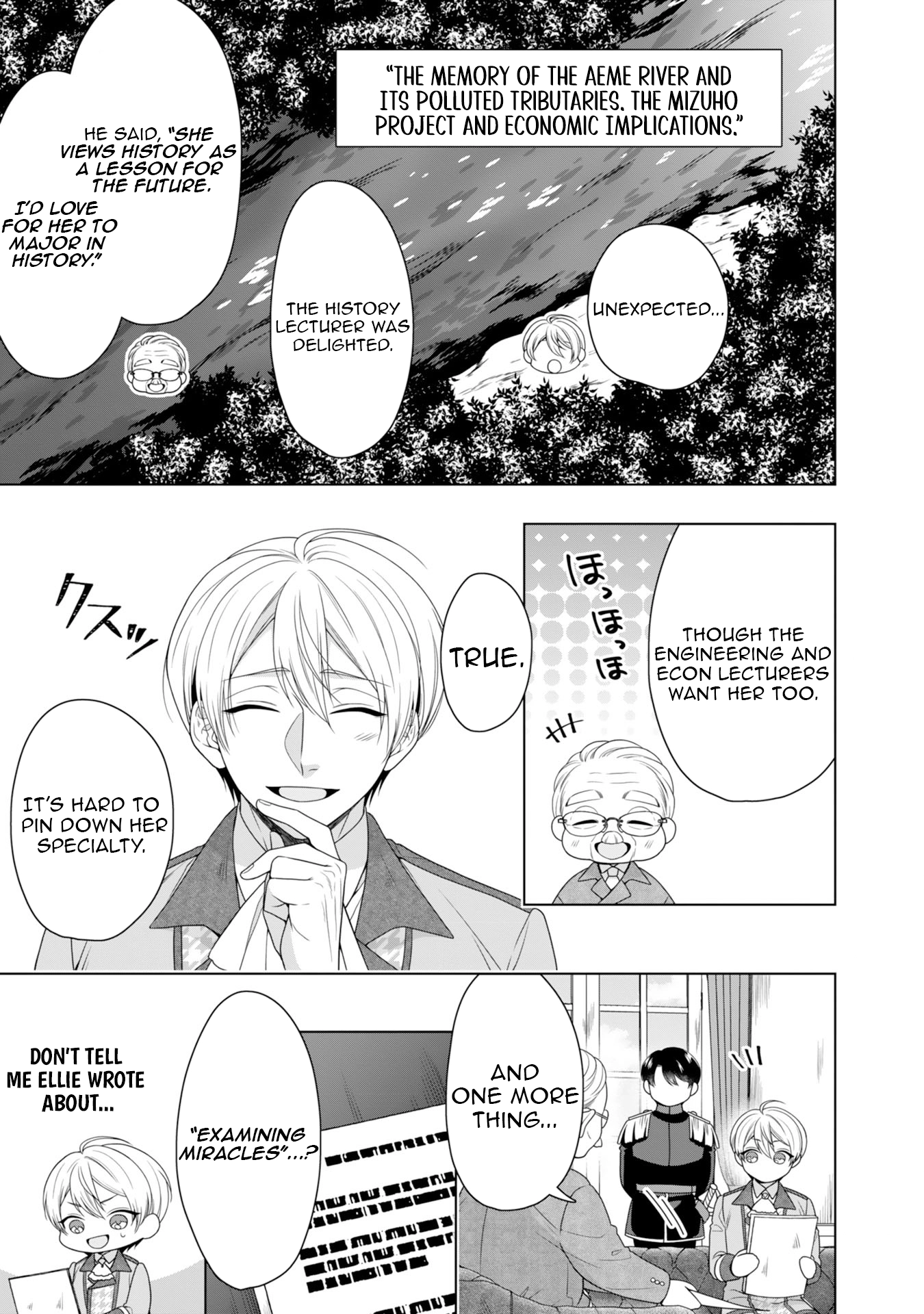 Koushaku Reijou wa Waga Michi o Baatari-teki ni Iku Chapter 6 - page 9