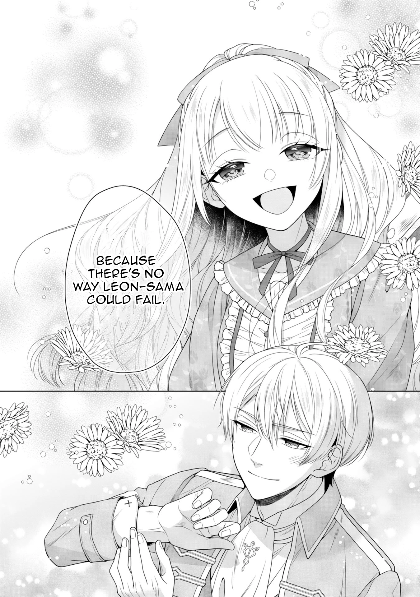 Koushaku Reijou wa Waga Michi o Baatari-teki ni Iku Chapter 6 - page 12