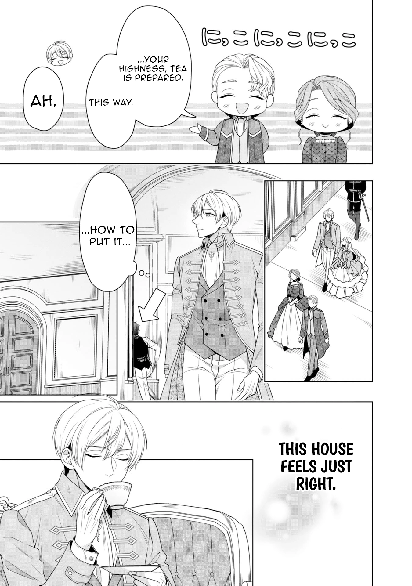 Koushaku Reijou wa Waga Michi o Baatari-teki ni Iku Chapter 6 - page 15