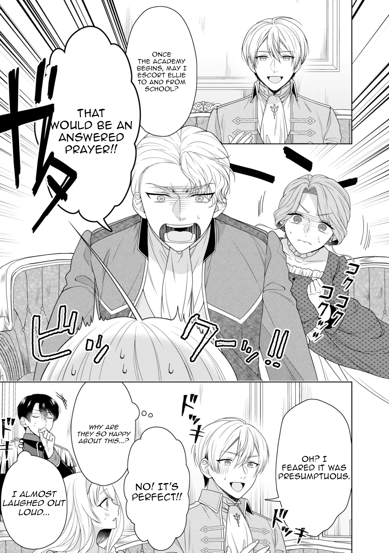 Koushaku Reijou wa Waga Michi o Baatari-teki ni Iku Chapter 6 - page 17