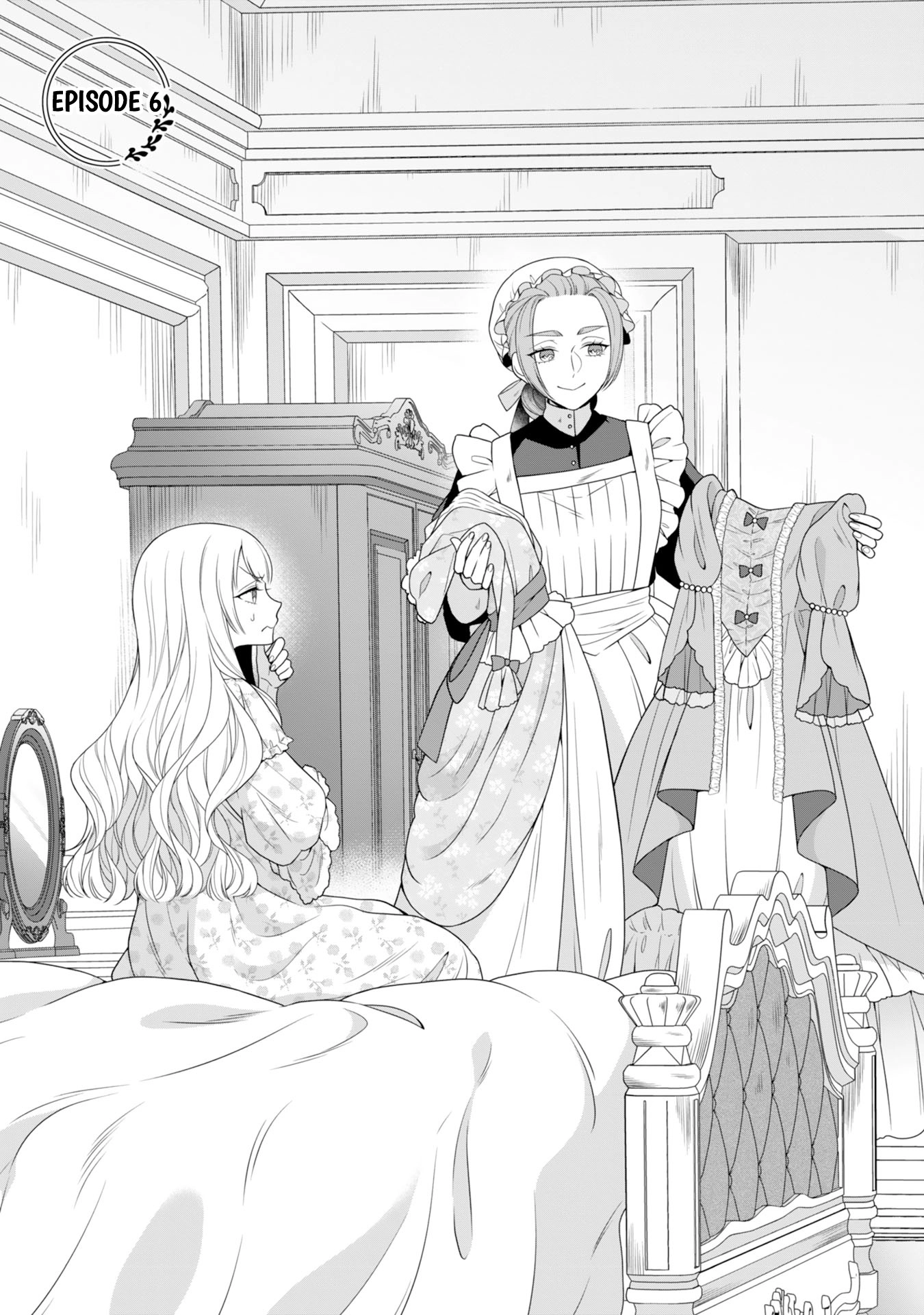 Koushaku Reijou wa Waga Michi o Baatari-teki ni Iku Chapter 6 - page 1