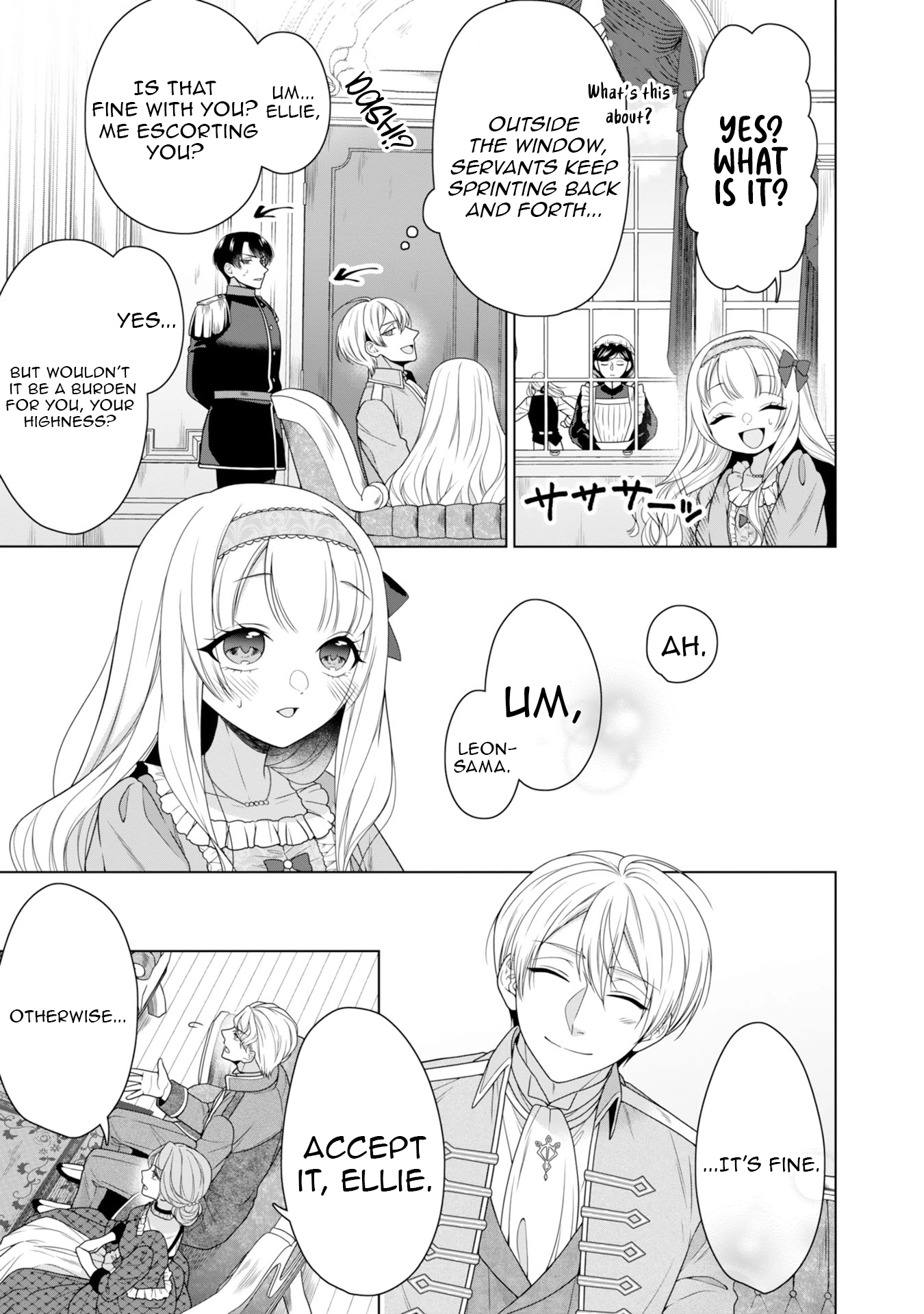 Koushaku Reijou wa Waga Michi o Baatari-teki ni Iku Chapter 6 - page 19