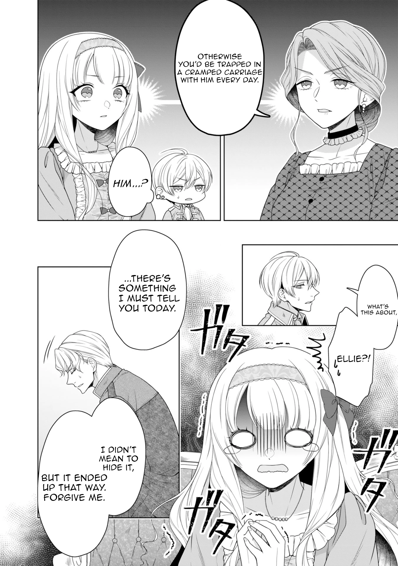 Koushaku Reijou wa Waga Michi o Baatari-teki ni Iku Chapter 6 - page 20