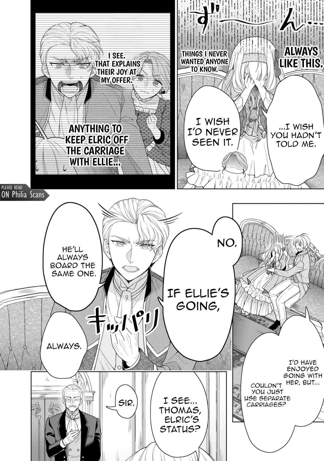 Koushaku Reijou wa Waga Michi o Baatari-teki ni Iku Chapter 6 - page 22