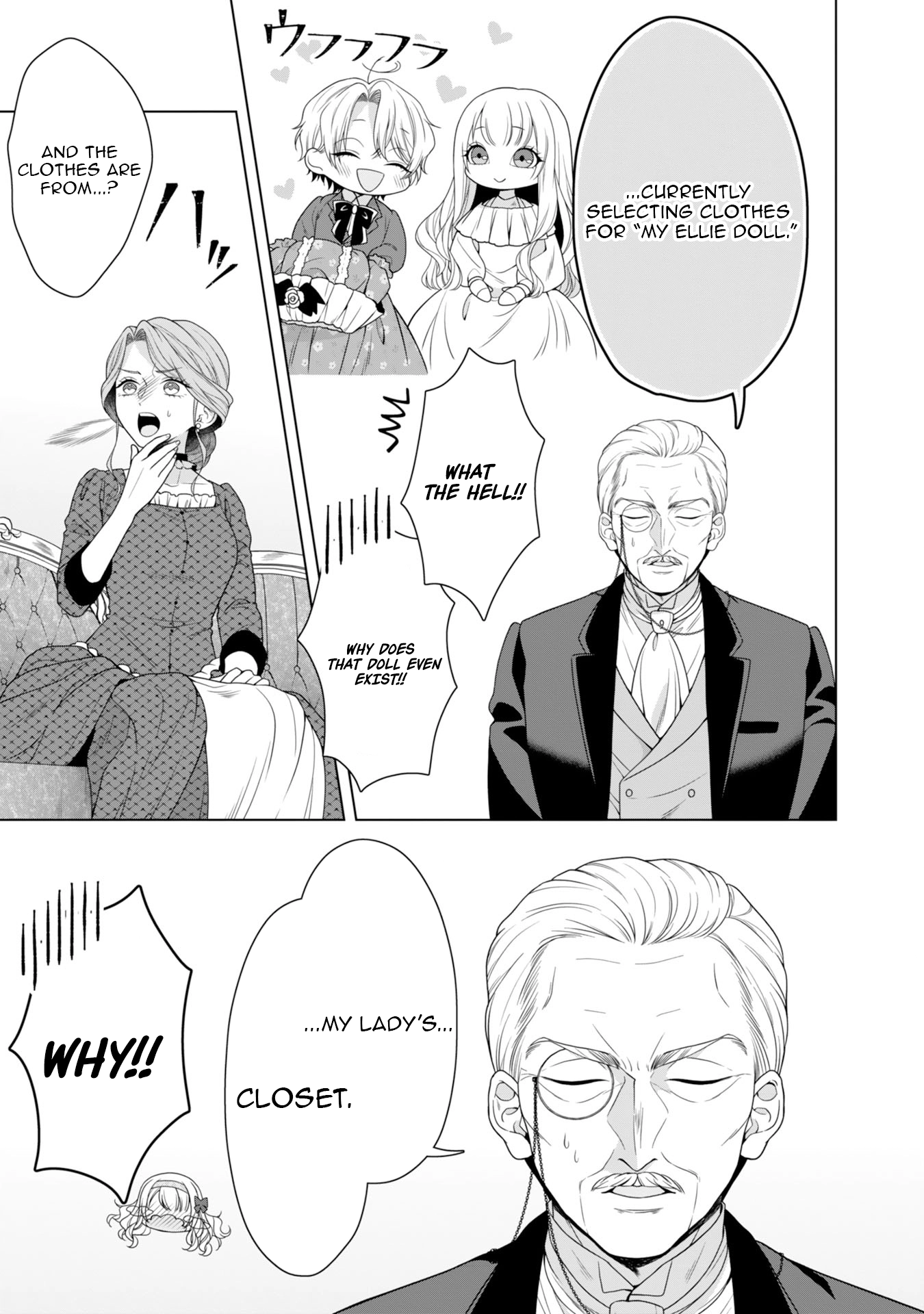 Koushaku Reijou wa Waga Michi o Baatari-teki ni Iku Chapter 6 - page 23