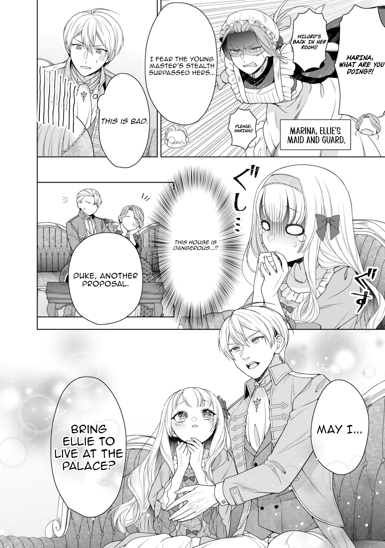 Koushaku Reijou wa Waga Michi o Baatari-teki ni Iku Chapter 6 - page 24