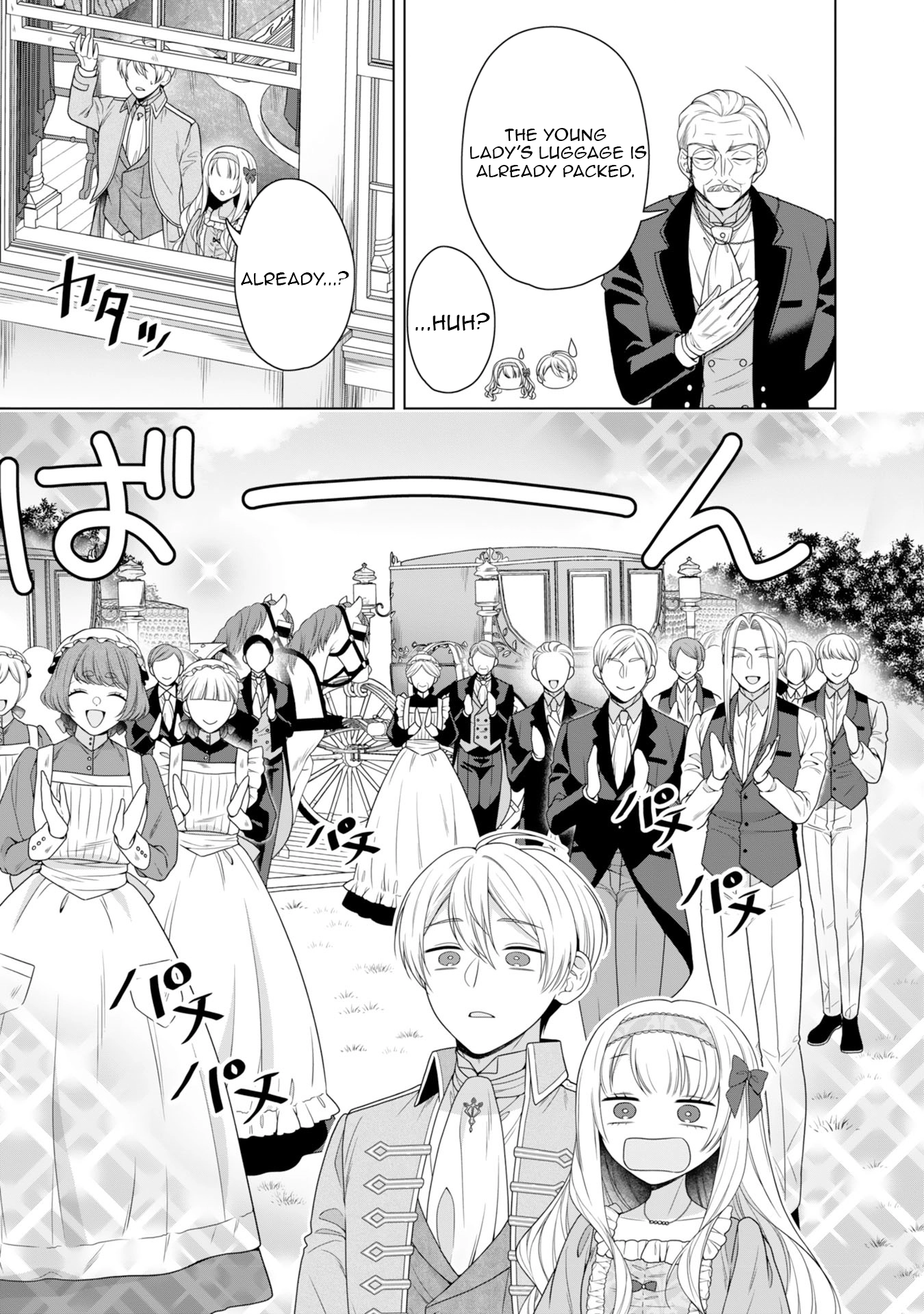Koushaku Reijou wa Waga Michi o Baatari-teki ni Iku Chapter 6 - page 27