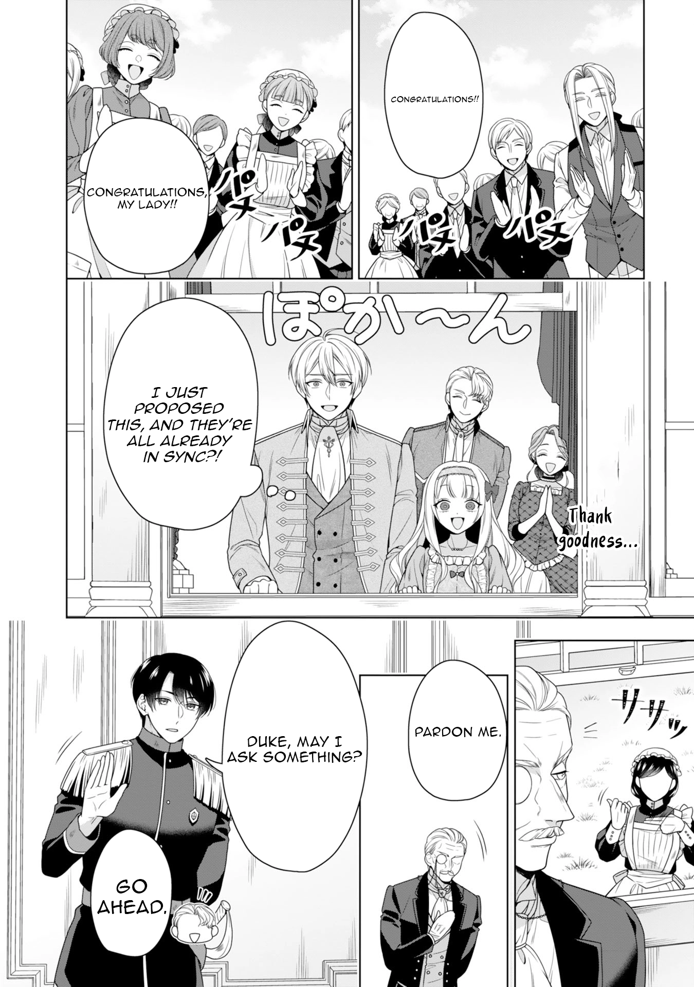 Koushaku Reijou wa Waga Michi o Baatari-teki ni Iku Chapter 6 - page 28