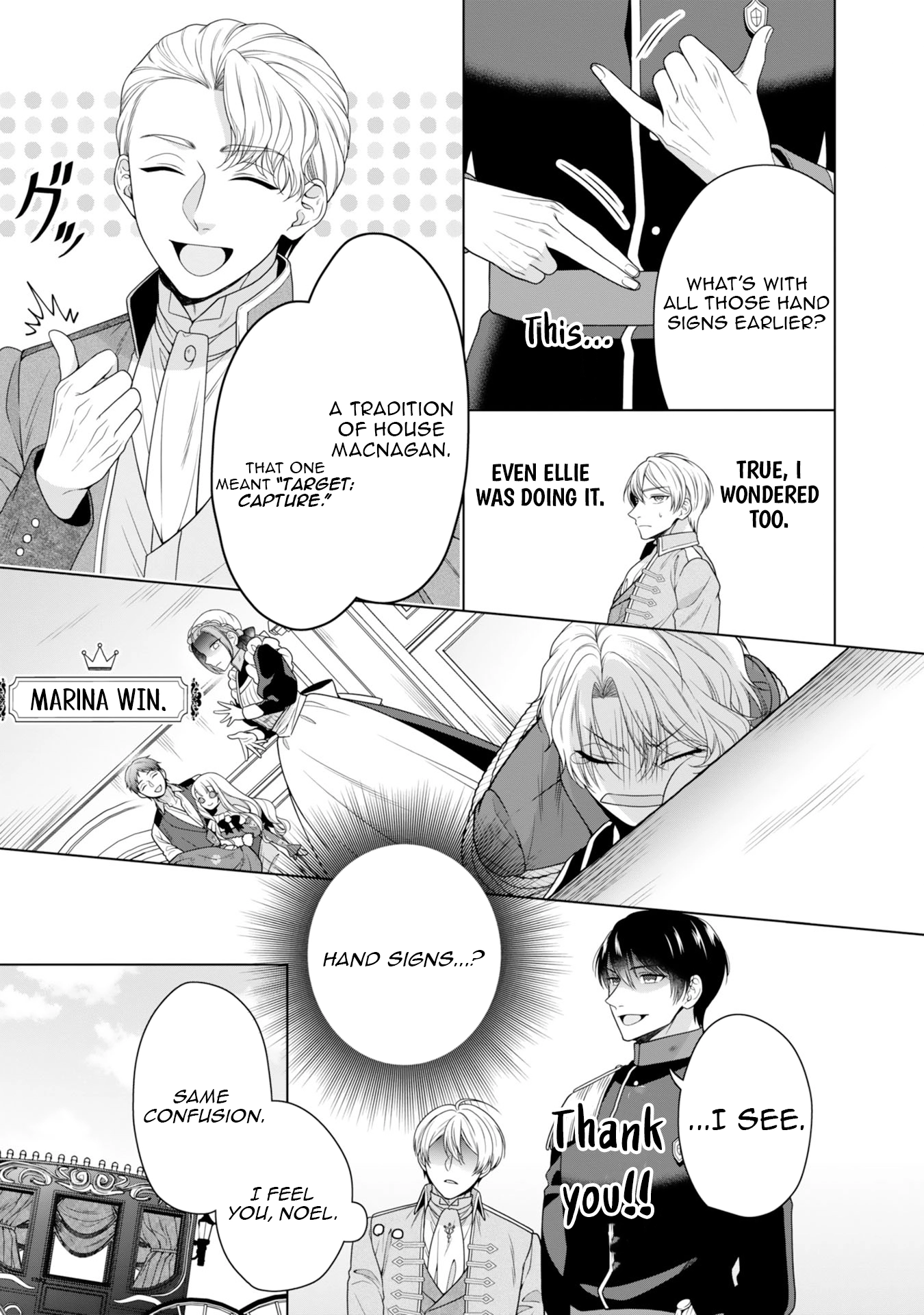 Koushaku Reijou wa Waga Michi o Baatari-teki ni Iku Chapter 6 - page 29