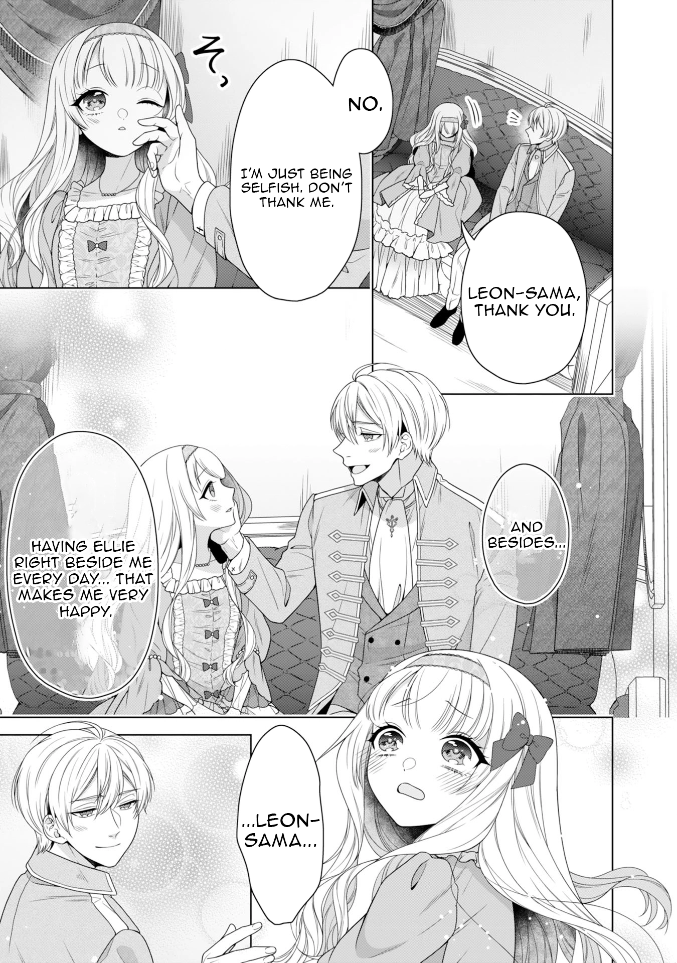 Koushaku Reijou wa Waga Michi o Baatari-teki ni Iku Chapter 6 - page 31