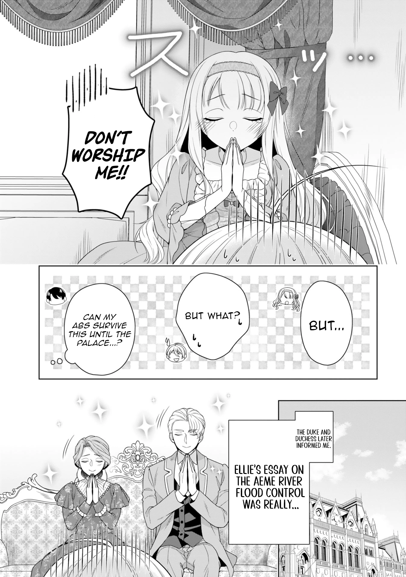 Koushaku Reijou wa Waga Michi o Baatari-teki ni Iku Chapter 6 - page 32
