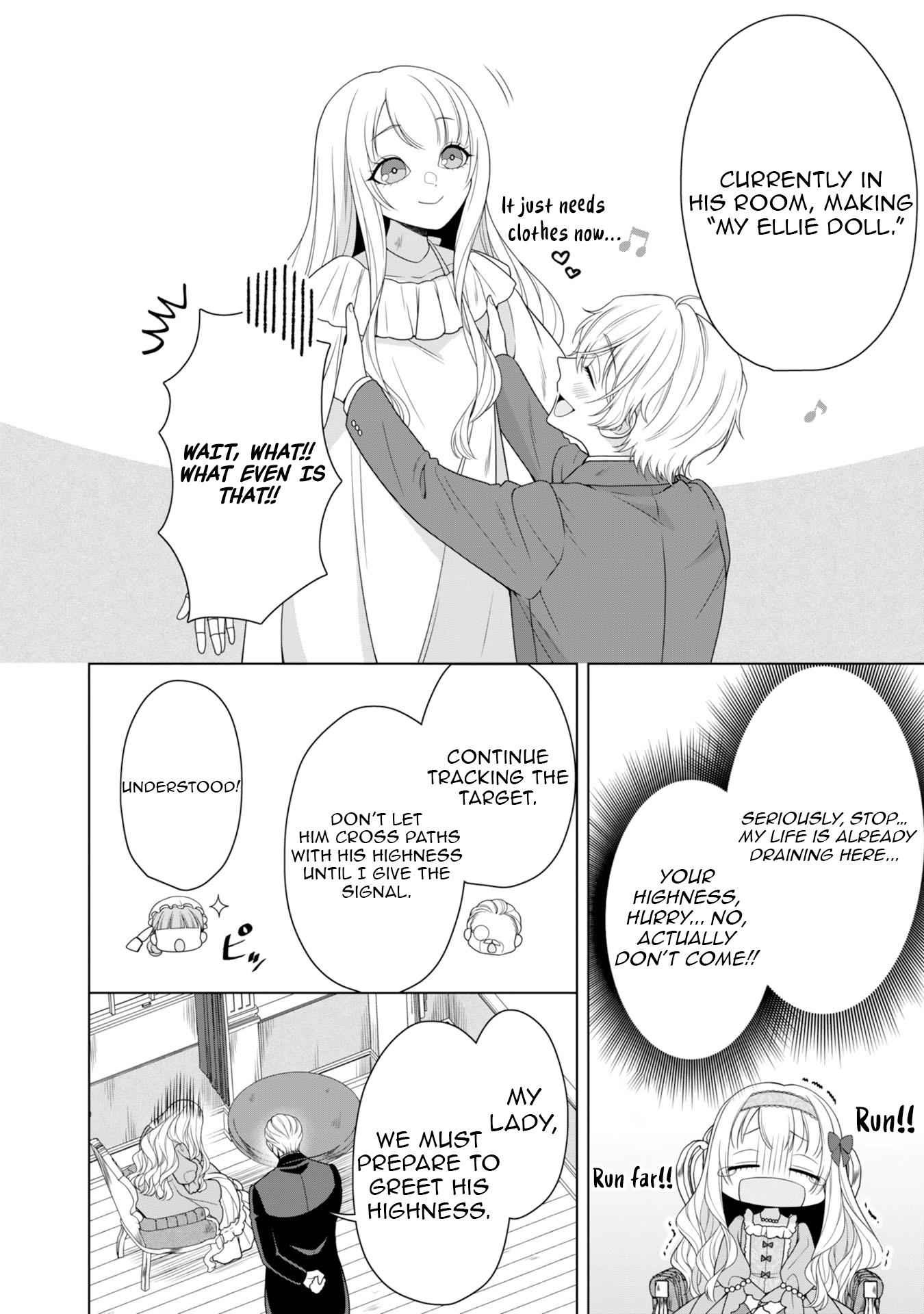 Koushaku Reijou wa Waga Michi o Baatari-teki ni Iku Chapter 6 - page 4