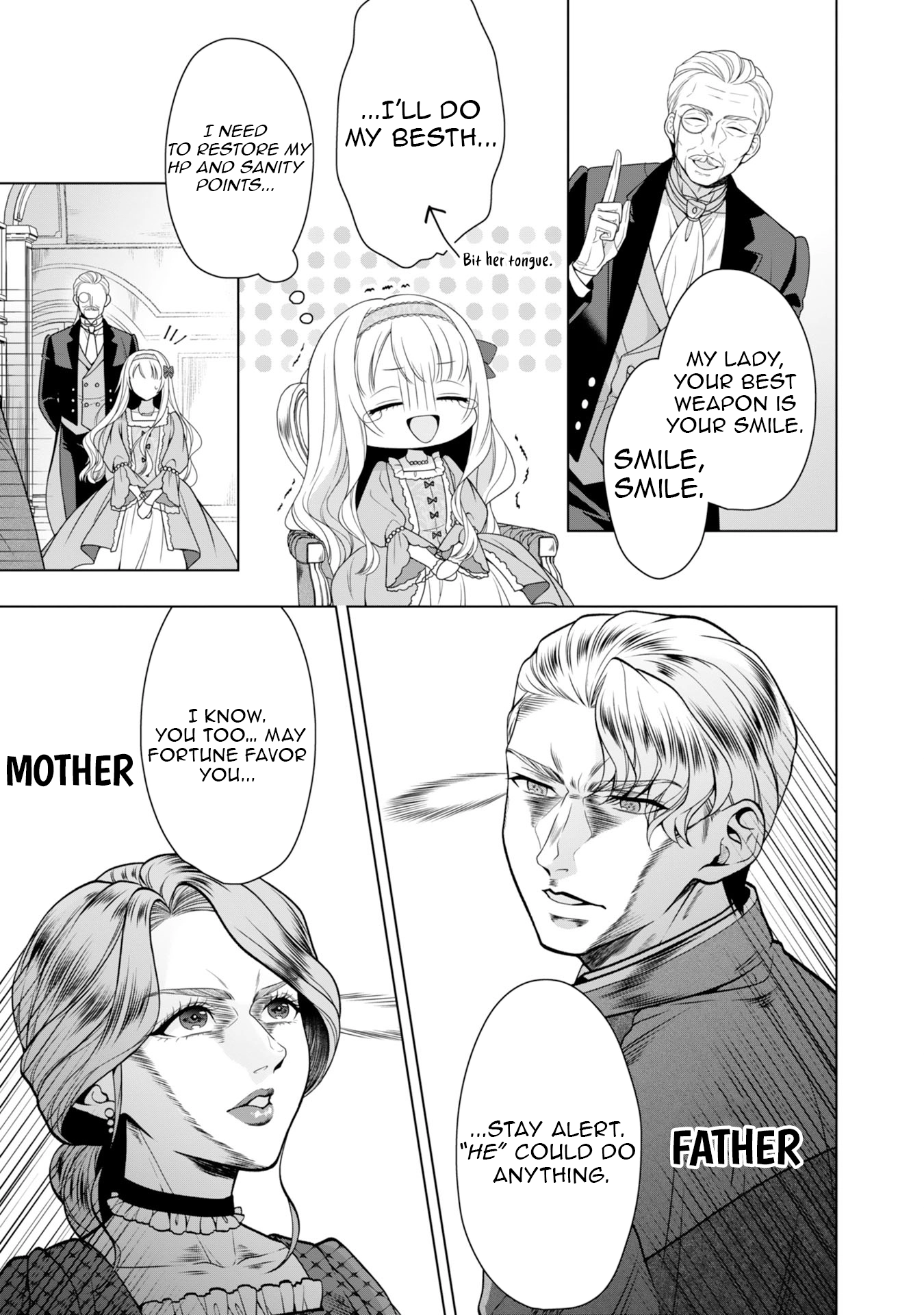 Koushaku Reijou wa Waga Michi o Baatari-teki ni Iku Chapter 6 - page 5