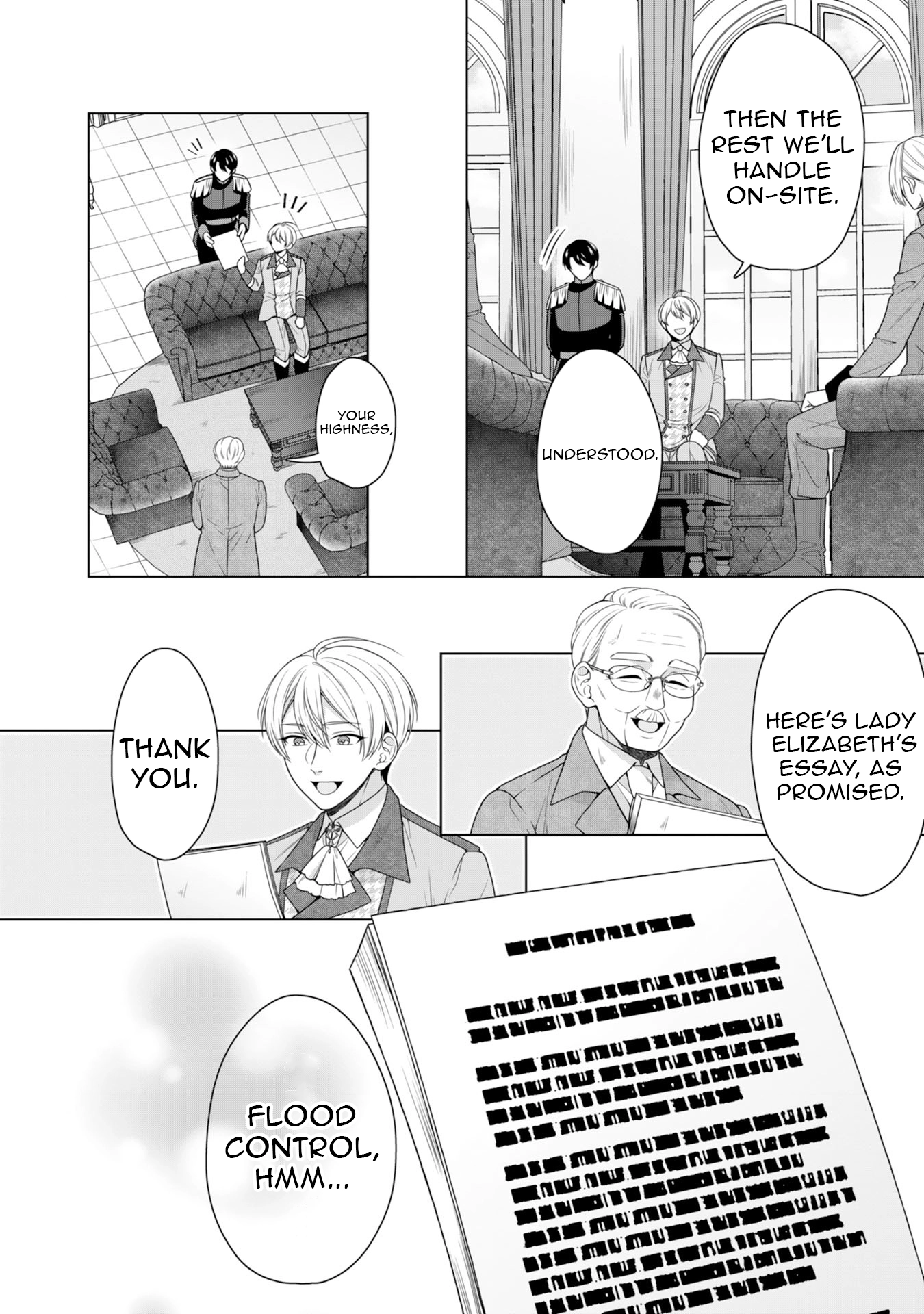 Koushaku Reijou wa Waga Michi o Baatari-teki ni Iku Chapter 6 - page 8